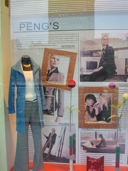 Clothing store window display in Taipei Taiwan