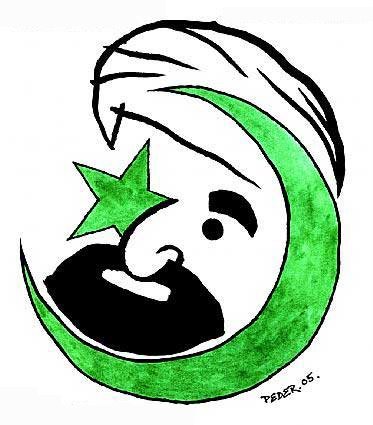 Mohammed's face surrounded by a stylized green crescent and star (from the Jyllands Posten newspaper)