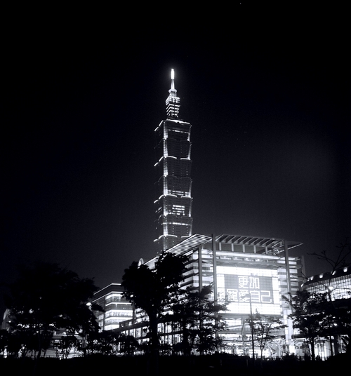 Taipei 101 at night in black and white. Taipei, Taiwan.