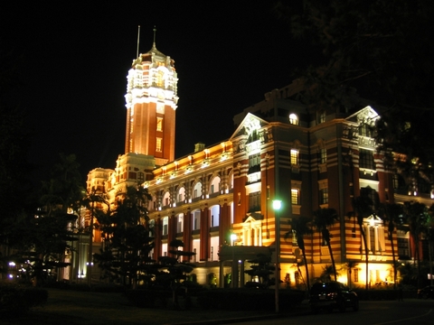 Taiwan Presidential Office. Taipei, Taiwan.