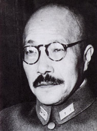 Hideki Tojo (Prime Minister of Japan 1941-1944)