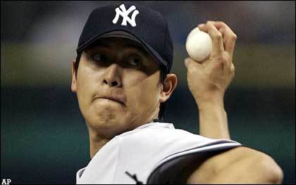 Taiwanese baseball player Wang Chien-ming, pitching for the New York Yankees
