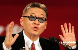 Taiwanese legislator Li Ao