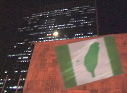 Taiwanese independence flag projected onto the side of the UN building