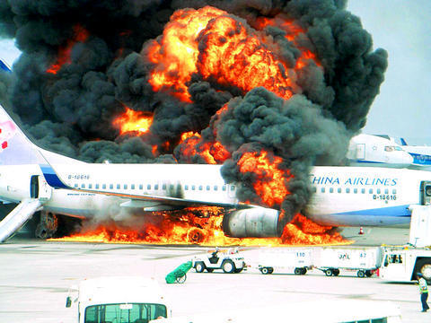 Massive fireball on a China Airlines jet on the tarmac of Okinawa, Japan.