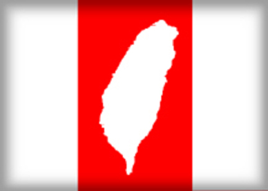 A proposed Republic of Taiwan flag.
