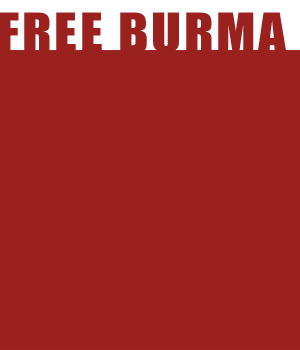 Maroon-colored Free Burma logo