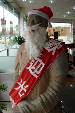 Chinese terracotta warrior dressed as Santa Claus. From Taoyuan, Taiwan.