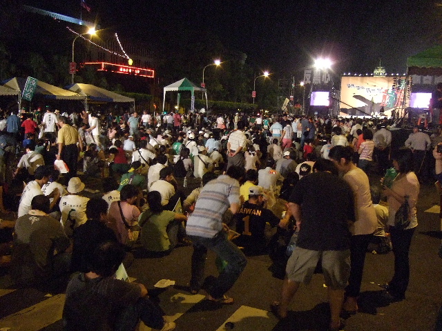 Anti-Ma Ying-jeou protest on the evening of Oct 25, 2008 in Taipei, Taiwan.