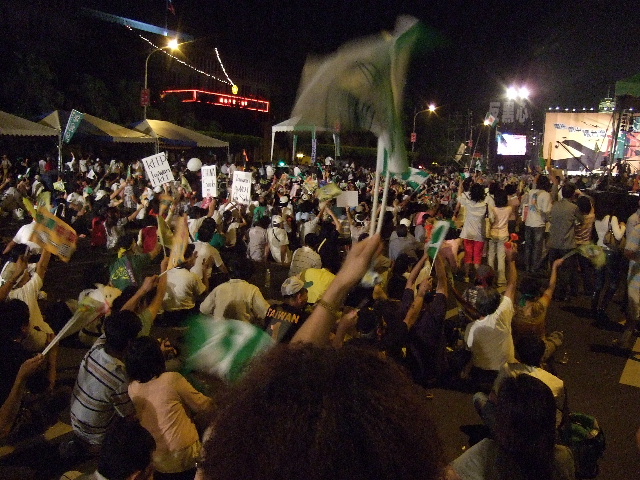 Animated crowd at the anti-Ma Ying-jeou protest on the evening of Oct 25, 2008 in Taipei, Taiwan.