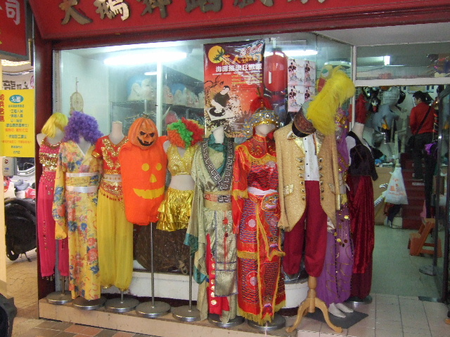 Various costumes at a costume shop on Han Zhong Street, Taipei, Taiwan.