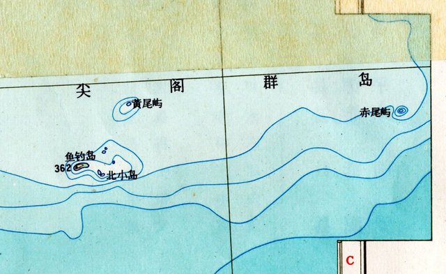 People's Republic of China map from 1969 showing the Senkaku Islands belong to Japan