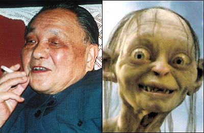 Malignant hobbits: Deng Xiaopeng and Gollum