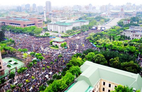 A half-million Taiwanese protest against KMT-Communist Party of China trade and service pact negotiated by KMT President Ma Ying-jeou.