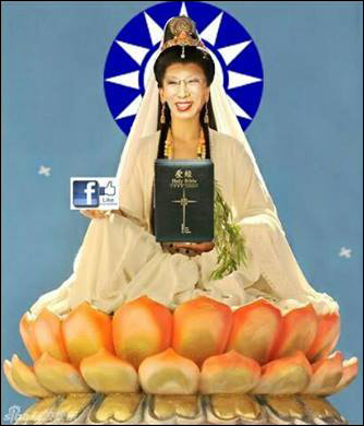 The KMT's presidential candidate Hung Hsiu-chu photoshopped to look like a Buddhist bodhisattva