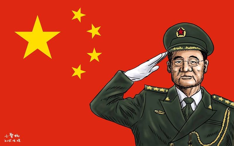 Cartoon of former KMT chairman Lien Chan wearing a People's Liberation Army uniform while saluting in front of the flag of Communist China.
