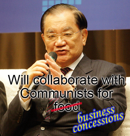 A seated Lien Chan saying, 'Will collaborate with Communists for business concessions.' 