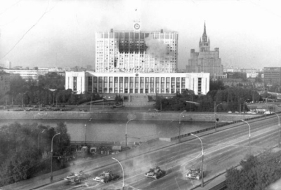 Russian tanks attacking Russian parliament (aka, the 'White House') in 1991.