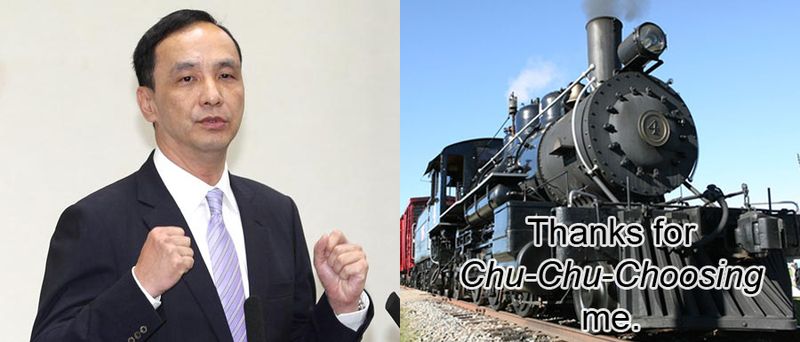 New KMT presidential nominee Eric Chu with train: Thanks for Chu-Chu-Choosing me.