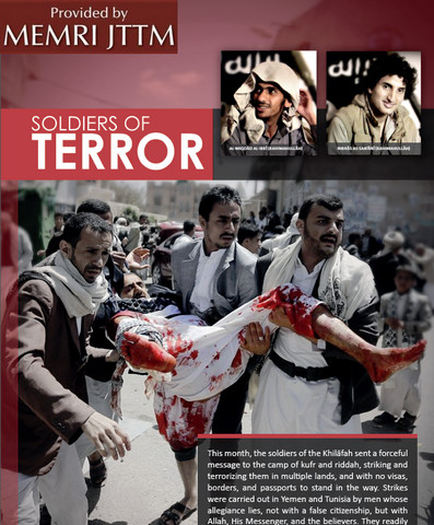 ISIS magazine titled, 'Soldiers of Terror'. The cover shows a bloody victim of an ISIS terror attack being carried by four other people.